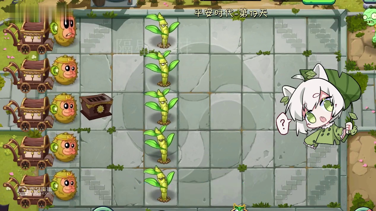 植物大战僵尸：平安时代又一新僵尸！阴阳吹风怪？