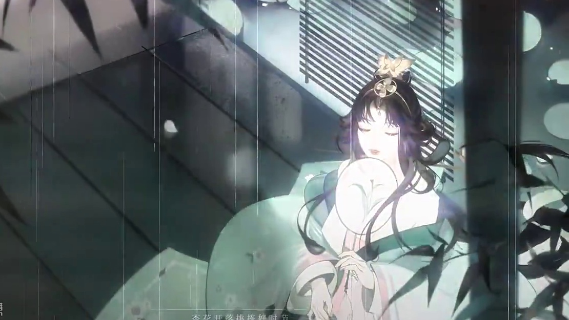 【AI补帧·60FPS】【三无×Hanser】惊鹊【忘川风华录】