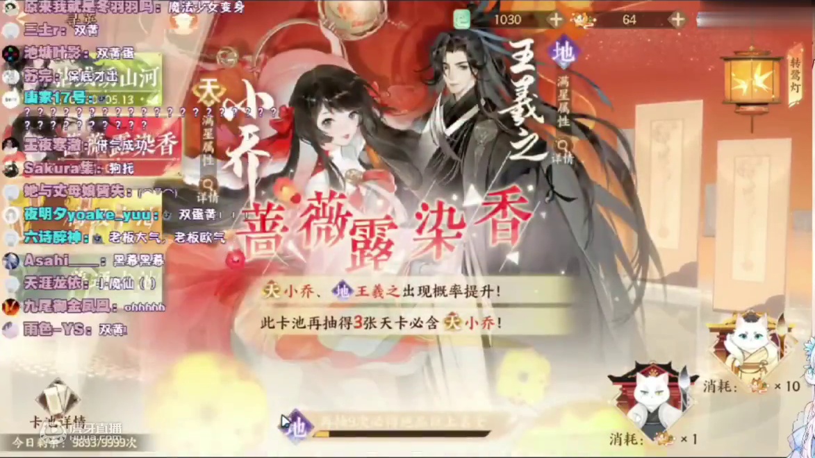【祖娅纳惜】牙牙：谁 还 敢 说 我 非