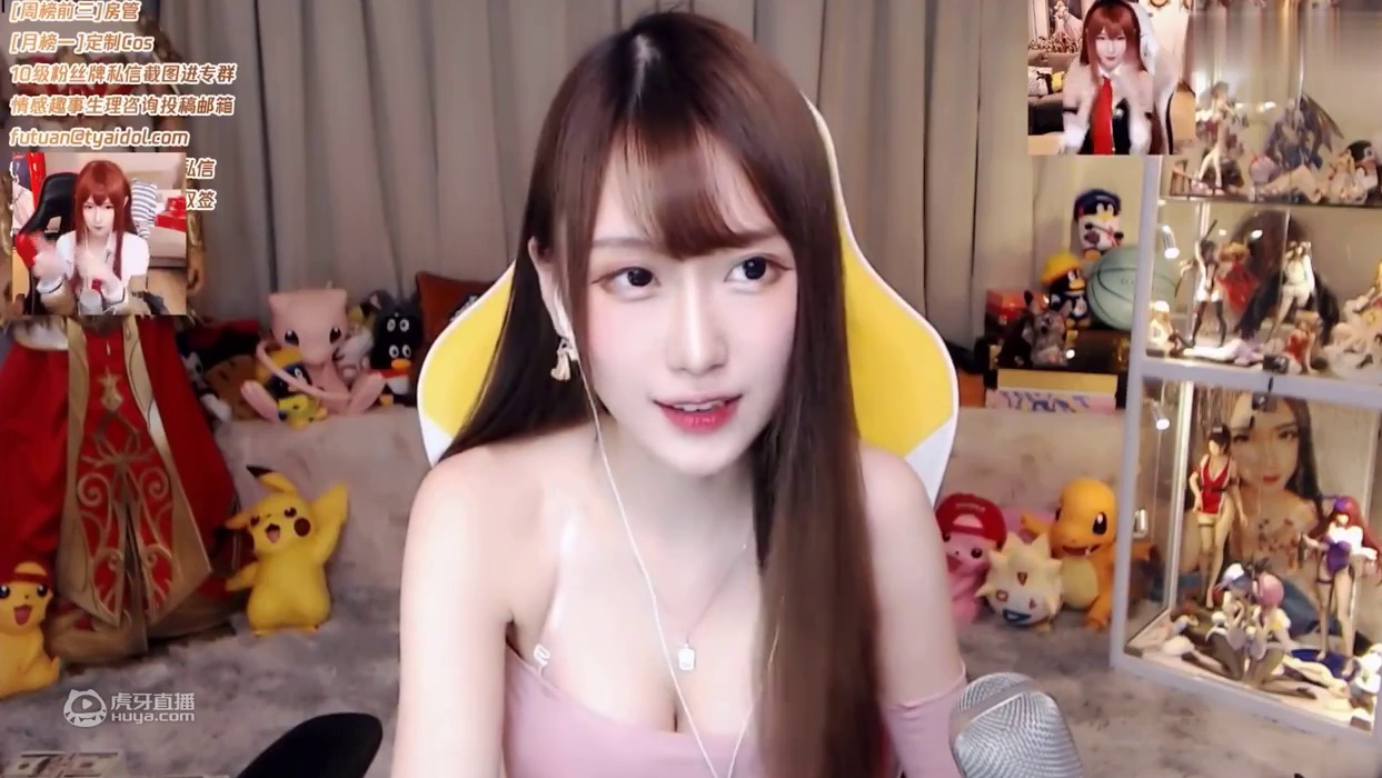 腐团儿：这舞怎么说？