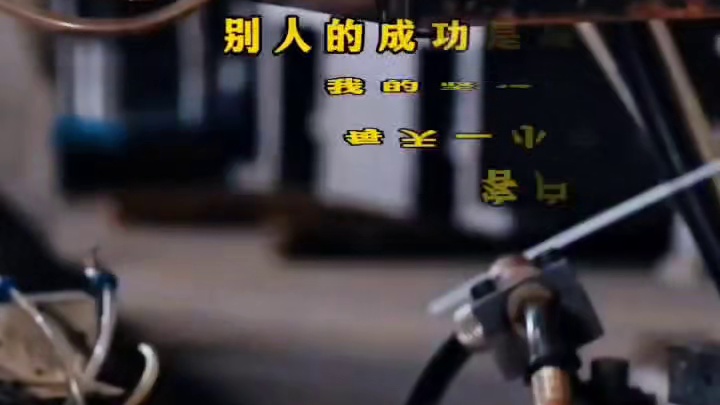 牛顿空气能缓冲水箱