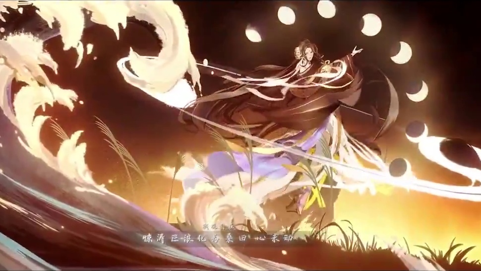 【云烟×富贵】超级攻的——万象霜天