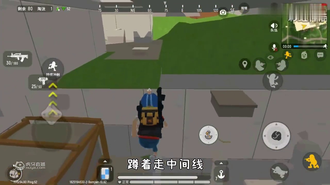 香肠派对：暗道苟分点加强版，还能通往下一个地点