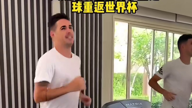 奥斯卡专访热点：愿助力国足重返世界杯！ #足球