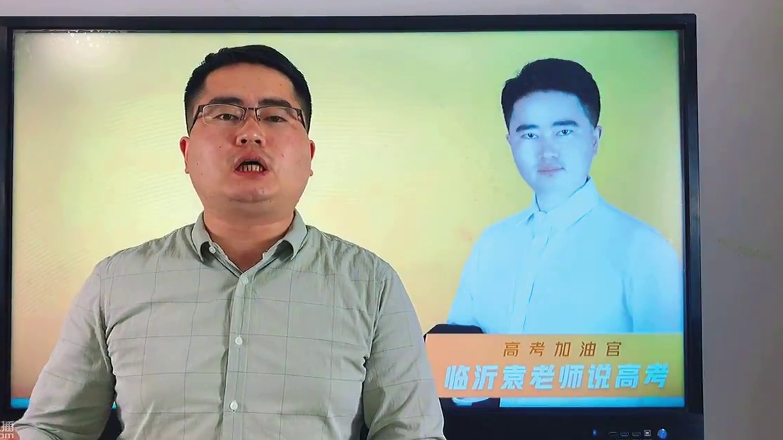 想让孩子当警察，别报考这类院校，多数家长都后悔