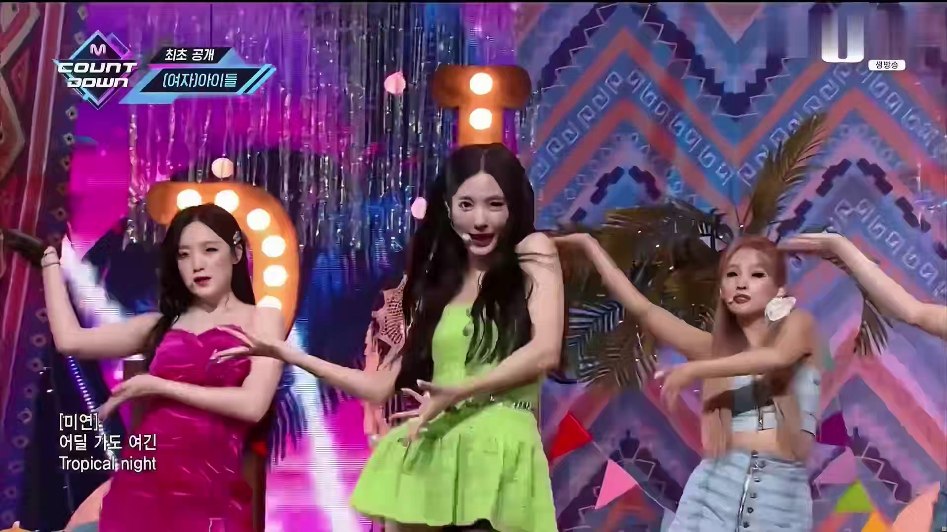 【Kpop】盘点2020年女团Melon年榜歌曲