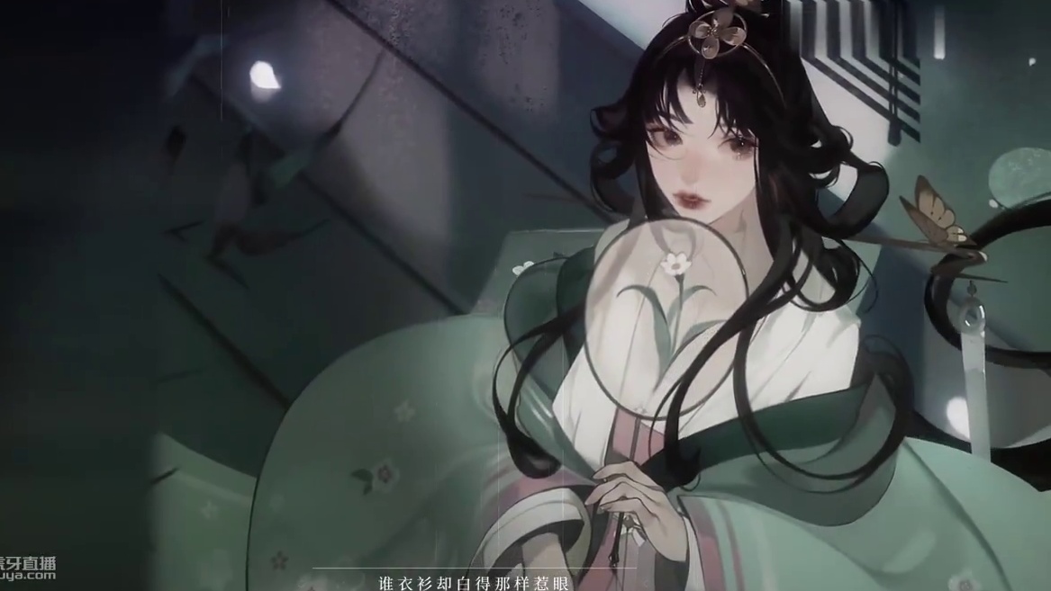 【江江】惊鹊【忘川风华录】