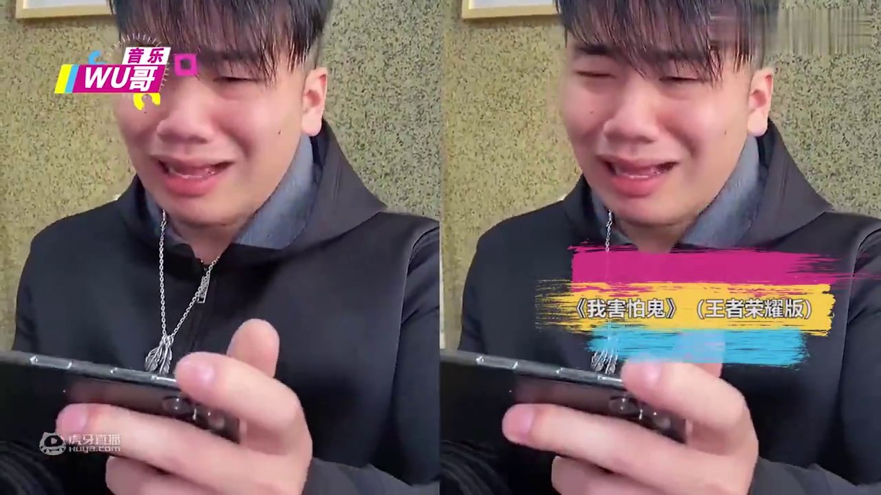 越来越不懂音乐了，4首超难听的中文歌，火得一塌糊涂