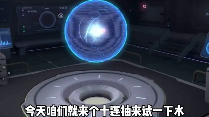 数码宝贝新世纪：这才是欧皇，十连抽奇迹#数码宝贝新世纪##数码宝贝#