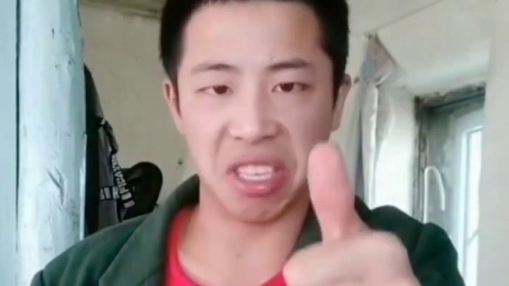 天地劫3