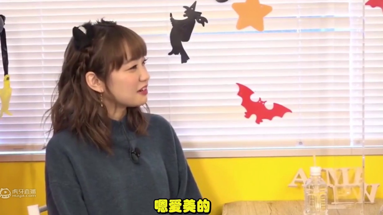 【中字】桥儿会加入ppp源自爱美的一句话……？