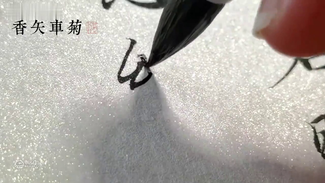 网友：又骗我买…啊真没见过好东西，太好写了！