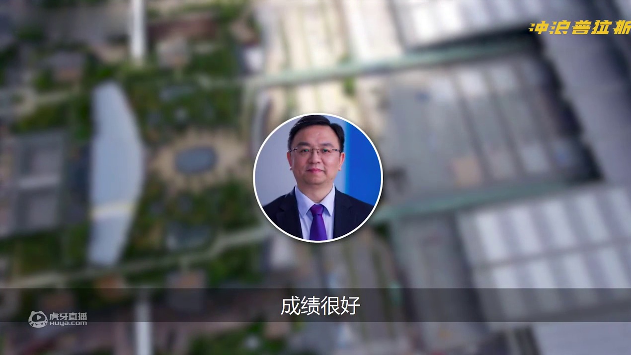 中国知识产权第一案，搞间谍、偷技术，富士康与比亚迪的十年纠葛【中国商业史26】上集