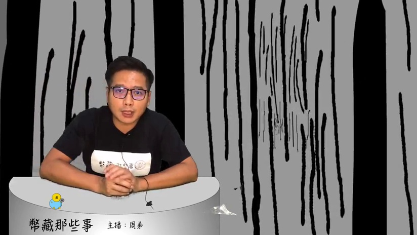 钱币鉴定系列（一）前言：市场转向『币藏那些事-小知识』how to identify Counter