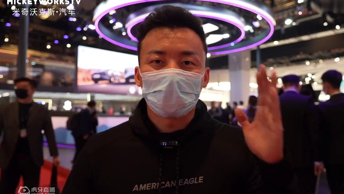 【米奇沃克斯】可能是中国制造最豪华的新能源汽车了，高合HiPhi X简单体验评价