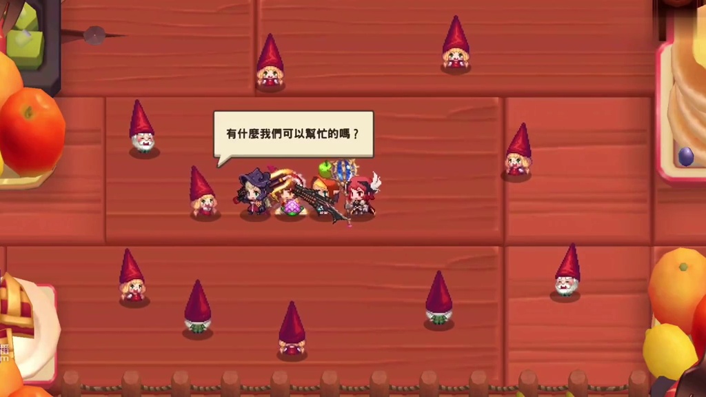 【坎特伯雷公主和屑憨憨的小人国冒险】6-1