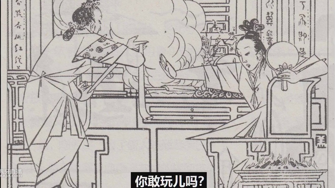 我发布了一个新视频，快来围观吧！