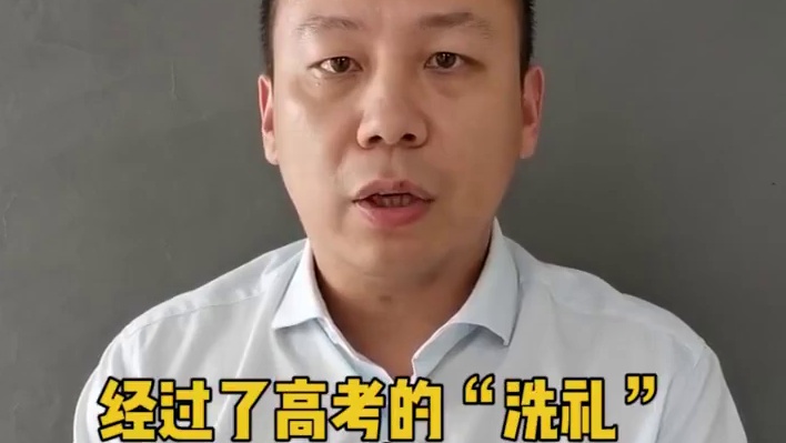 【FRM经验分享】考FRM对数学要求高吗？#注会cpa #证书 #考证 #frm备考《第一集》