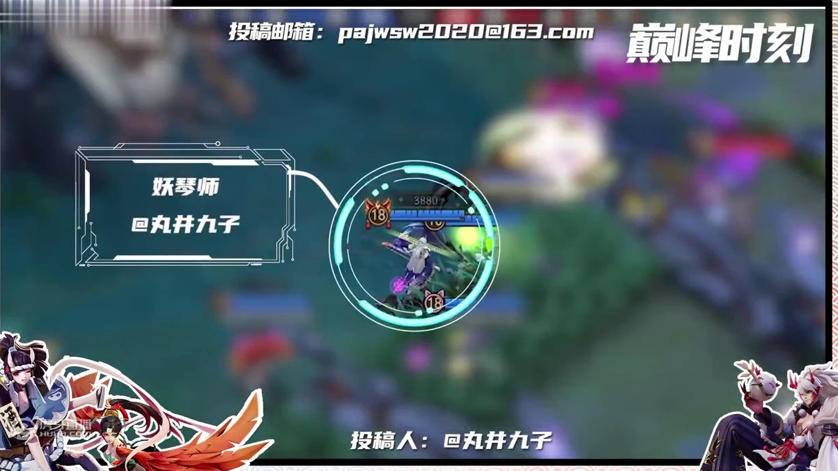 以一敌五！这么秀的炭治郎你见过吗？【决战平安京】（平安京玩家TOP5）
