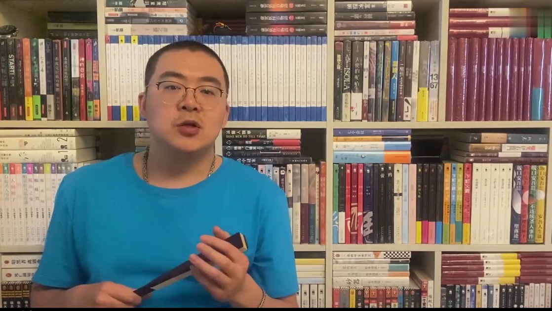 【说书人】横沟正史金田一探案集16《恶魔的宠儿》成年人的快乐你想象不到