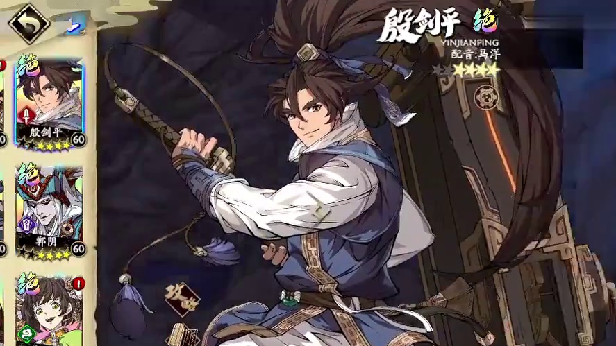 天地劫：幽城再临 所有已有以及未来新角色的环境评述