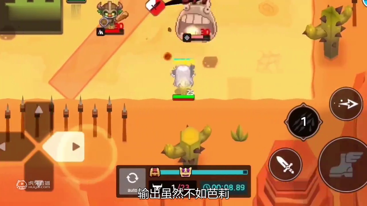 《坎公骑冠剑》90秒了解开服最强英雄，抽到左脚直接踏入毕业