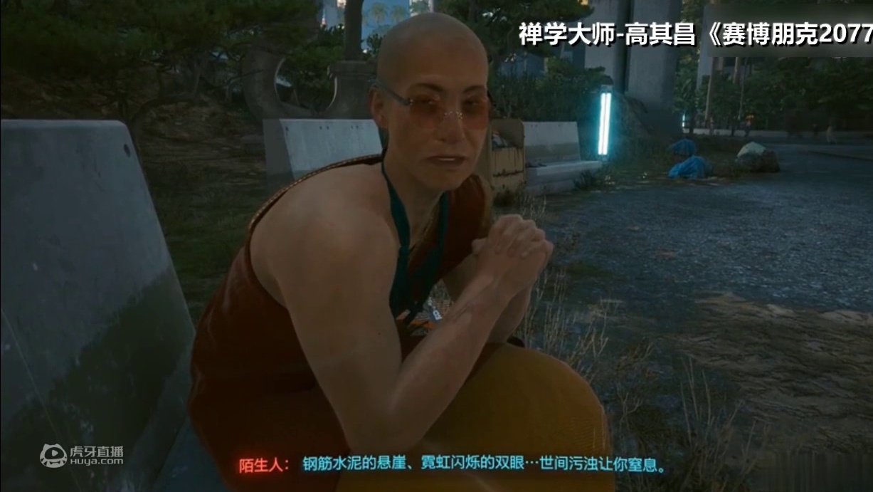 【高其昌】配音作品介绍