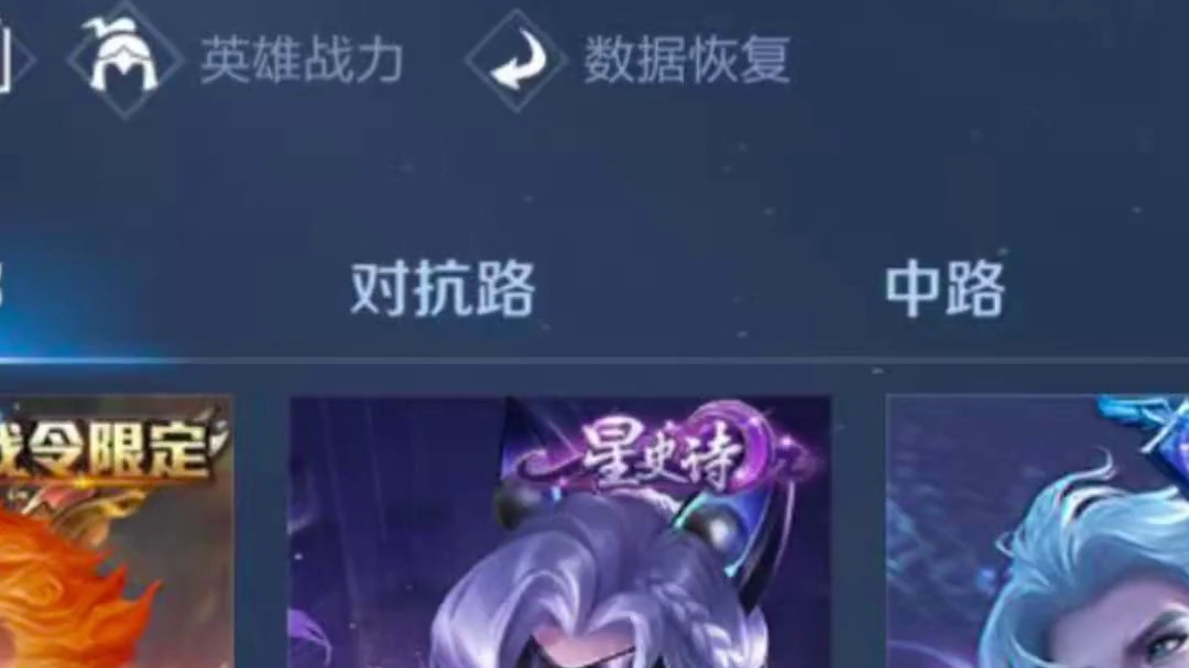 19435跟两万分差距真的很大吗