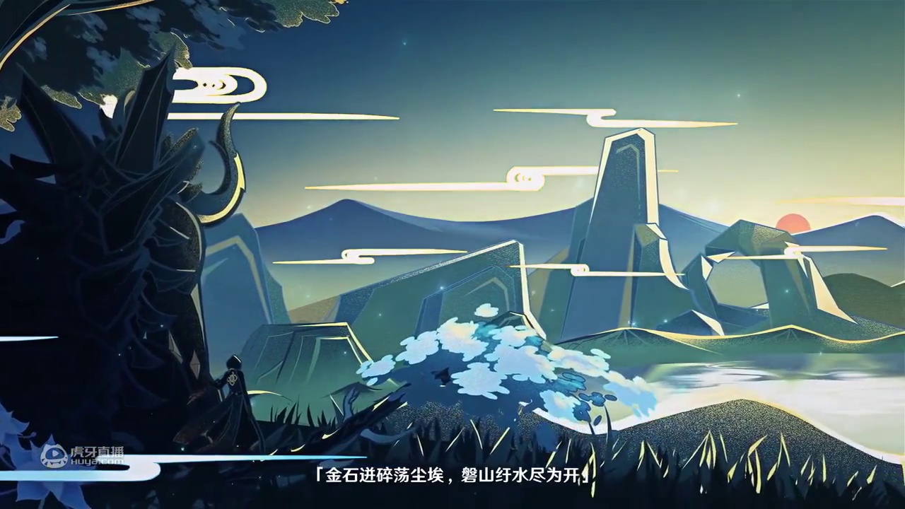 【原神】剧情PV-创龙点睛说书桥段 动态壁纸