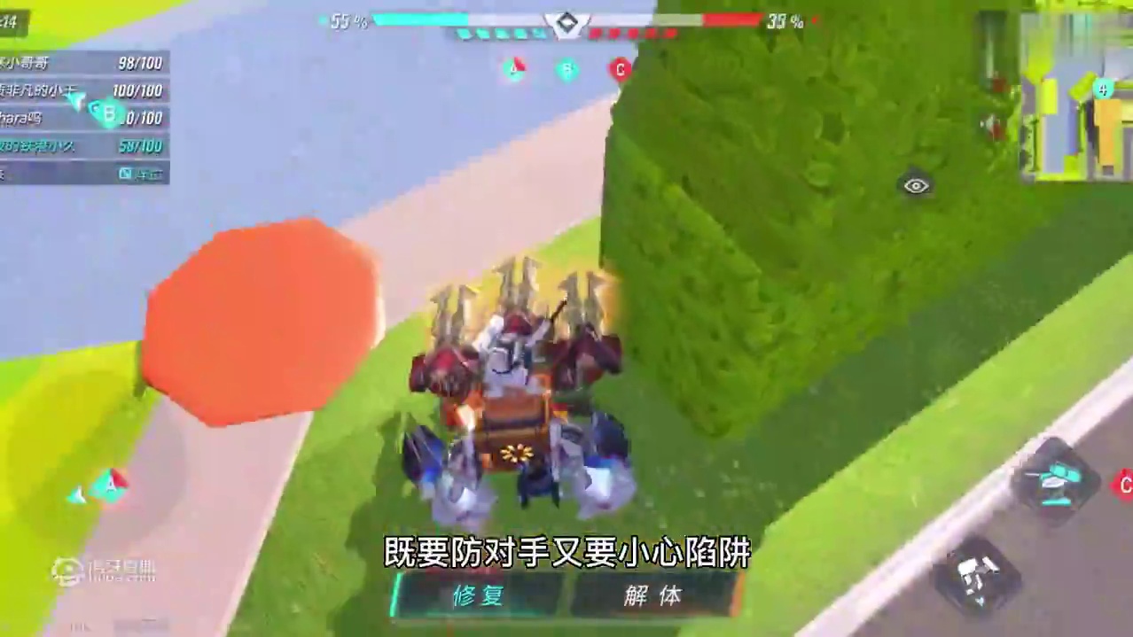 重装上阵：新占点地图陷阱真多，既要防对手又要小心陷阱