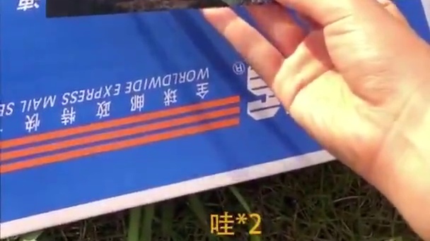 好家伙！环球音乐给我寄礼物了！