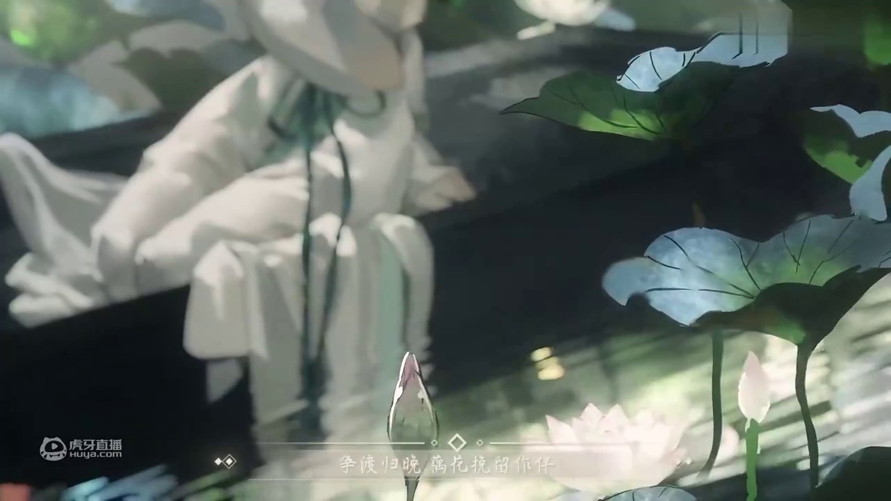 【海七】易安难安【忘川风华录】