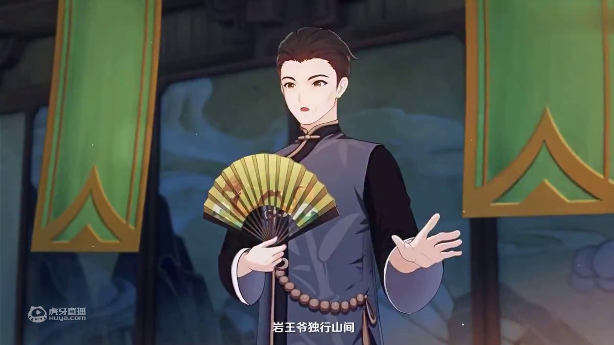 会不会感觉听不出说书人和钟离台词的切换？