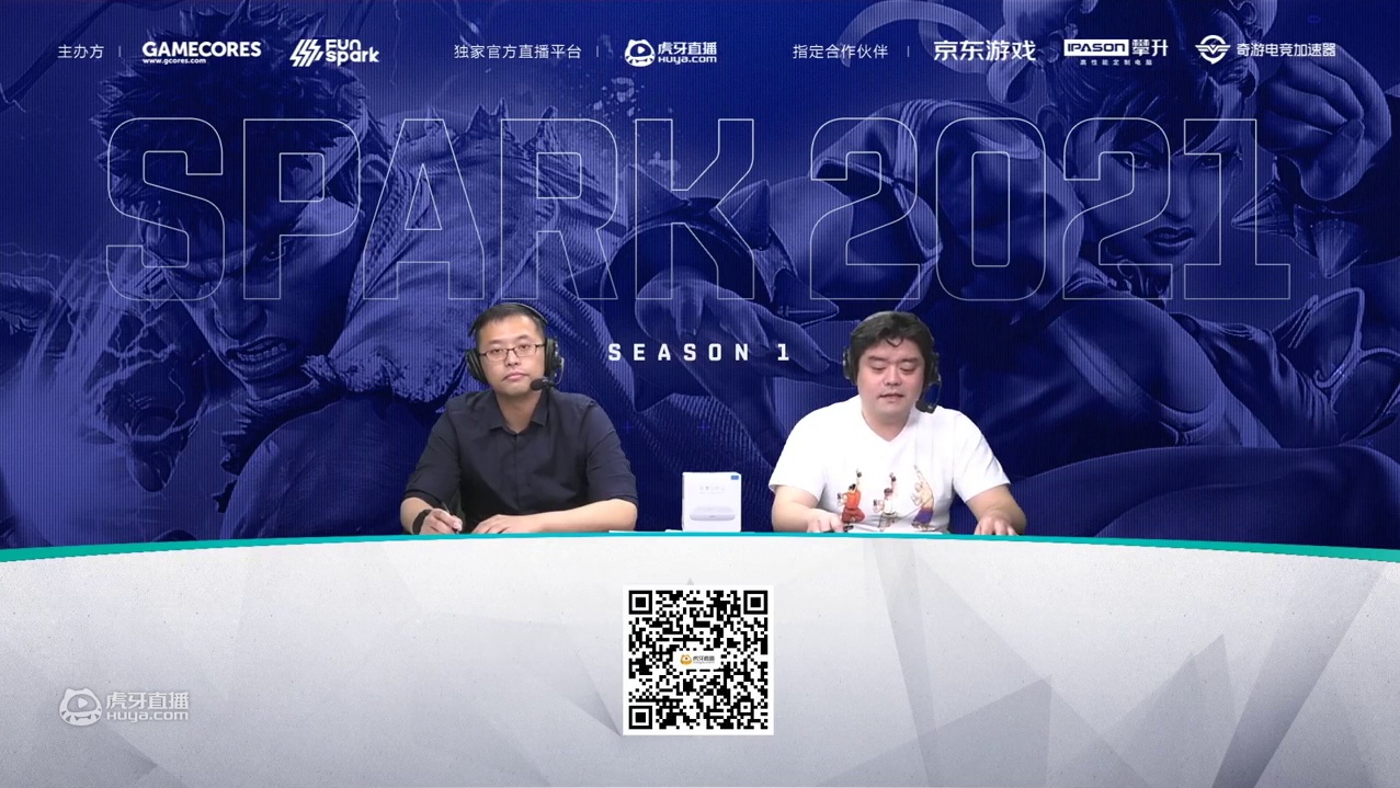 【Spark锦标赛2021】第一赛季 街头霸王5 冠军版 C、D组双败淘汰赛