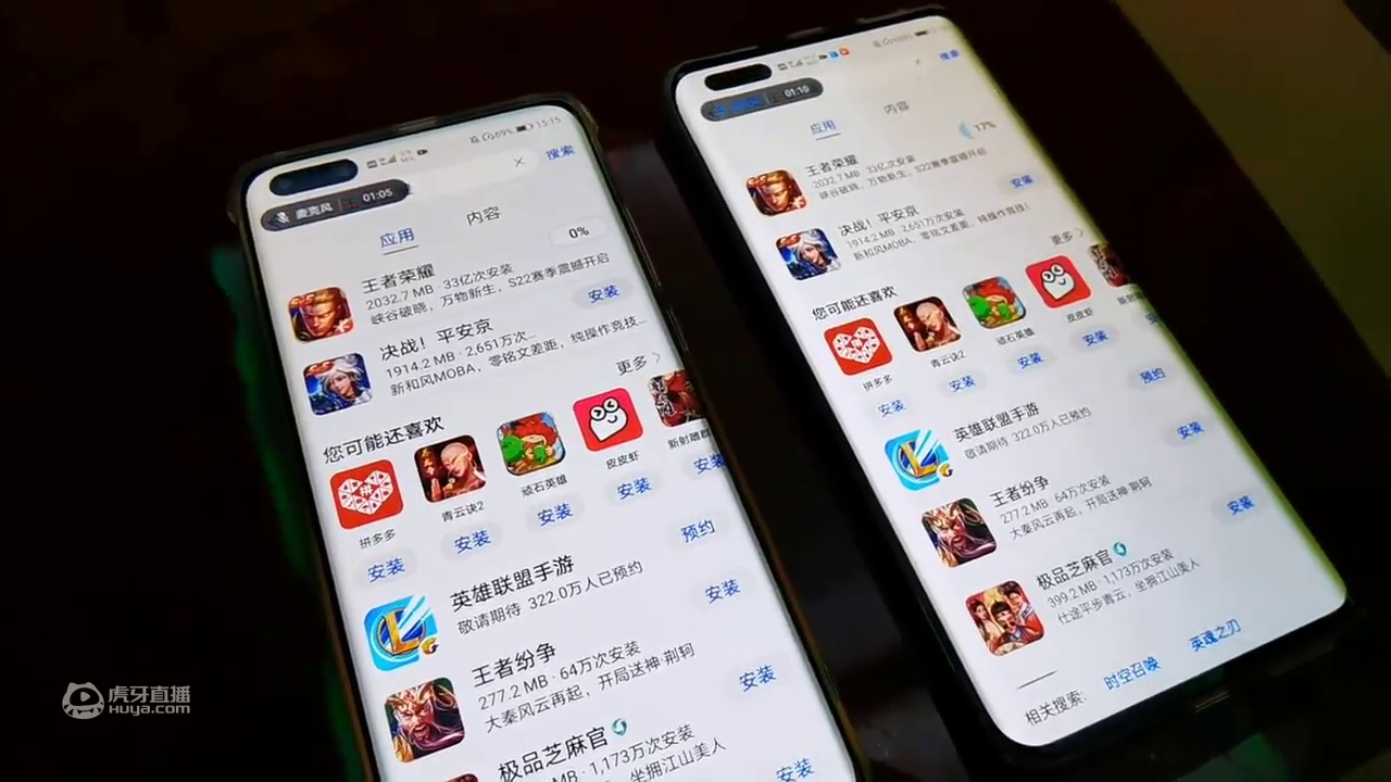 “5G Capital”路测：5G速度到底有多快？