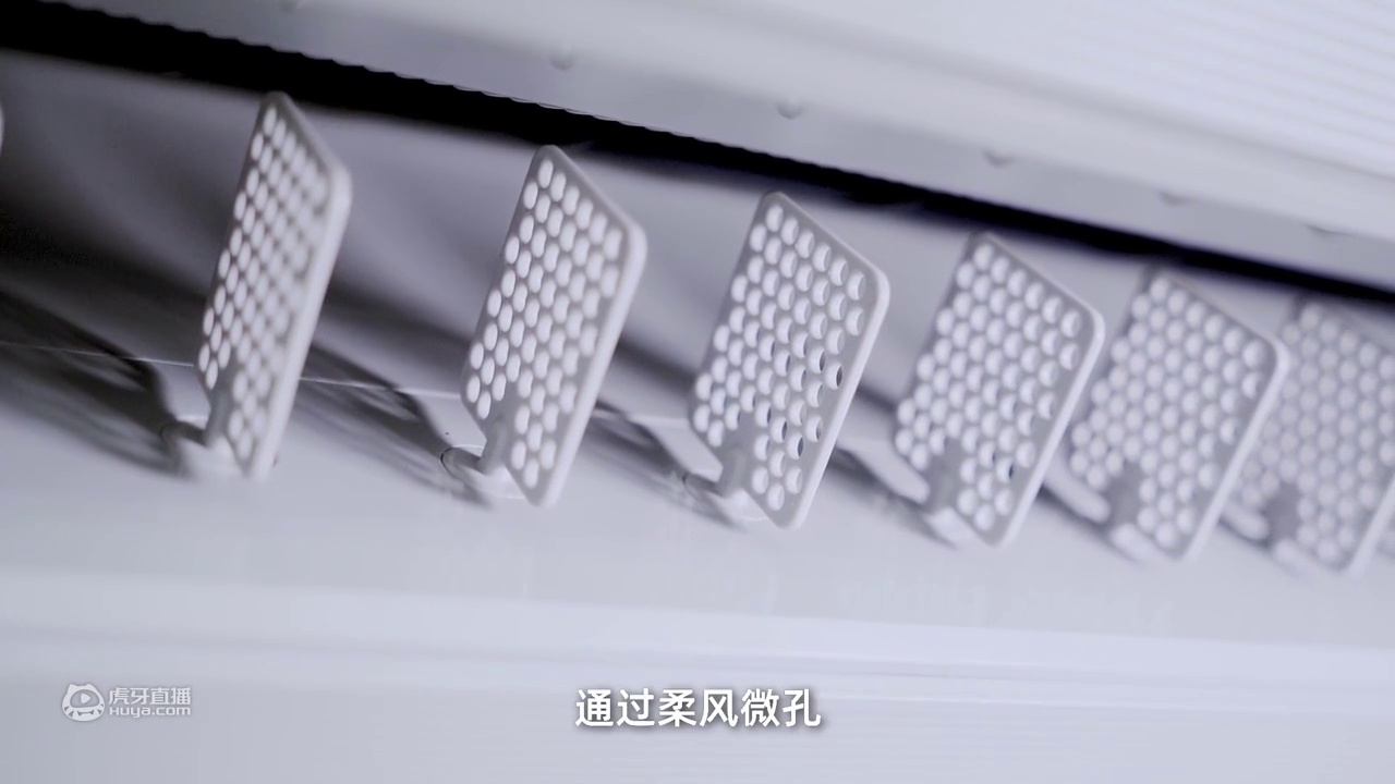 米家新风空调体验：给你的空调房「透透气」，它很在行