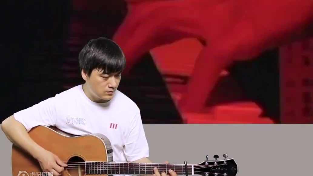 【我弹你唱】初级系列第4期《灰色轨迹》Beyond 酷音小伟吉他弹唱教学
