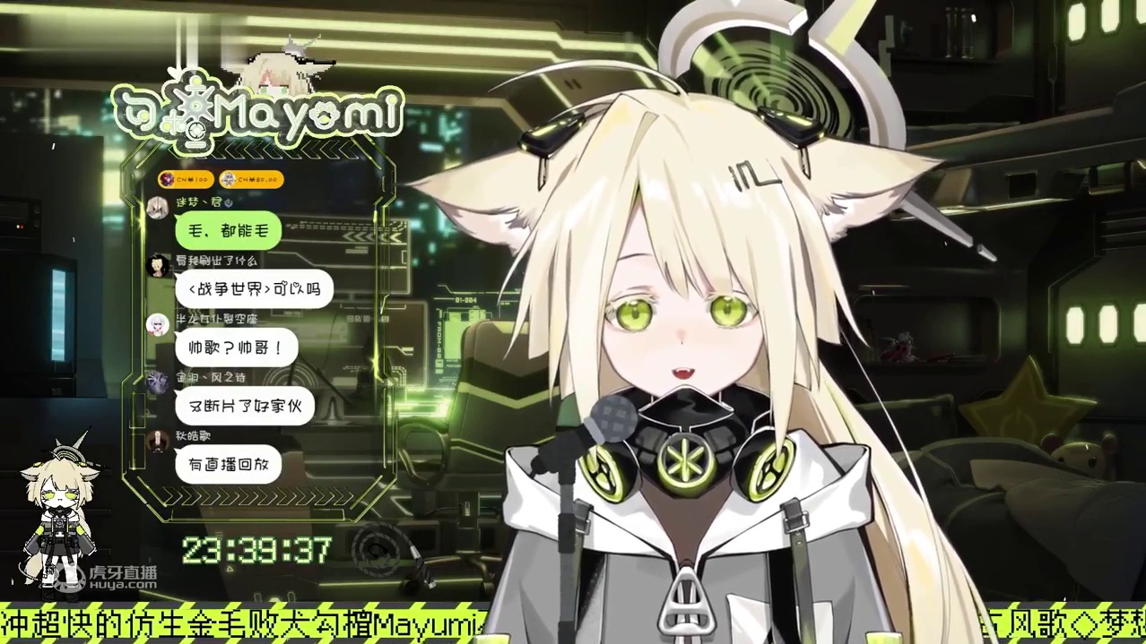 【勾檀Mayumi】伤心的人别听慢歌