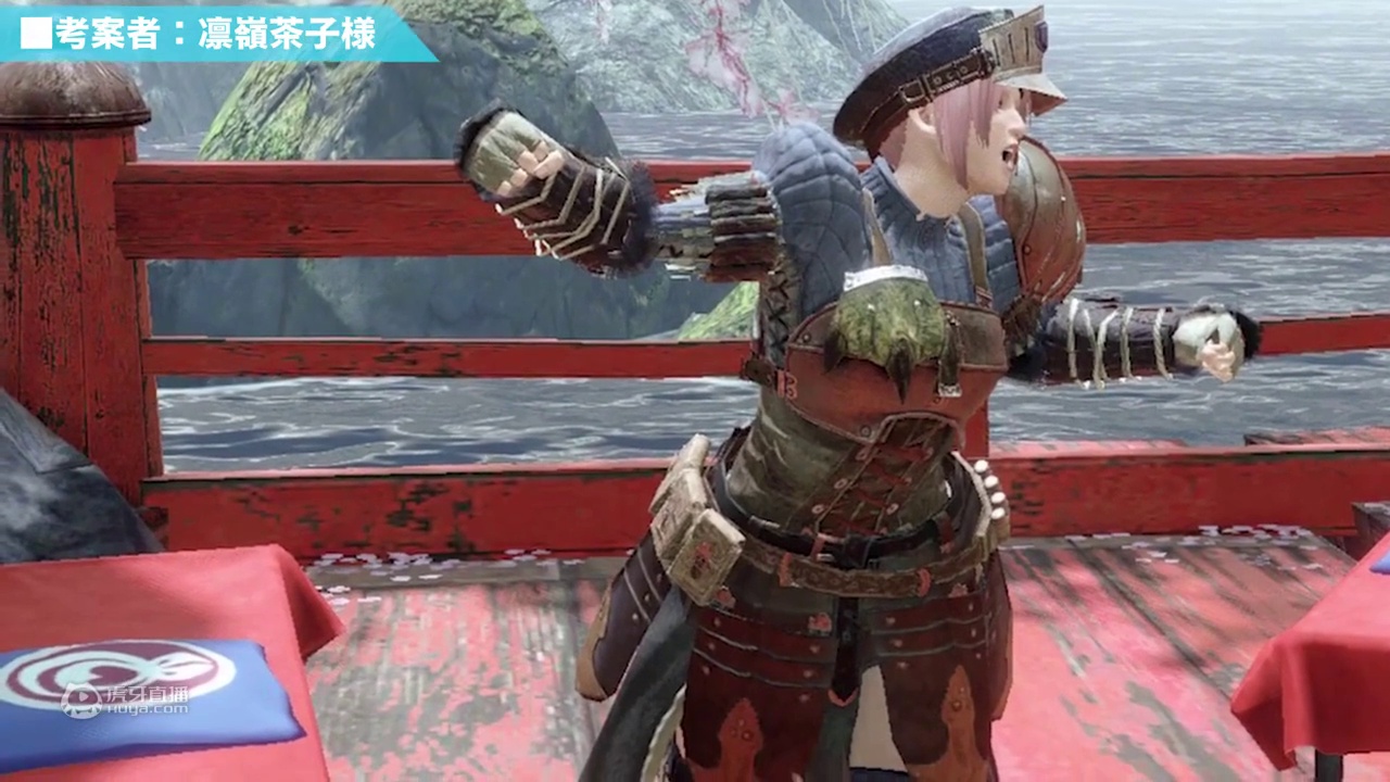 【MHRise】女号 30套幻化外观鉴赏