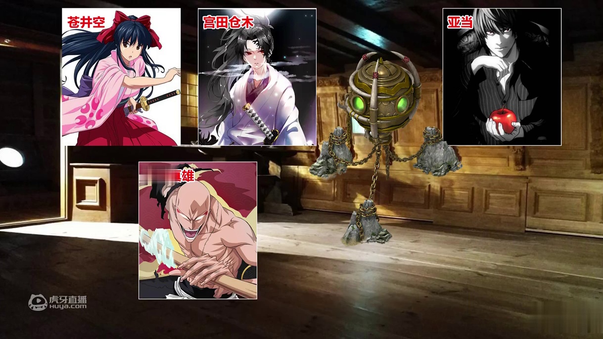 【飘洋说书】无限恐怖原作解读，第53集！反击，中洲队的强袭！