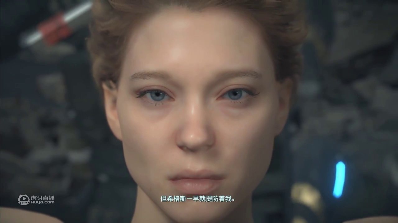 死亡搁浅：妹子讲述屈辱经历！楚河：你再讲一点我好兴奋呀！