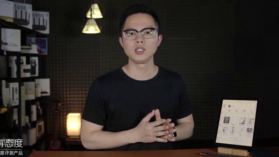 墨案inkPad X评测：10英寸屏 不到两千元 高性价比