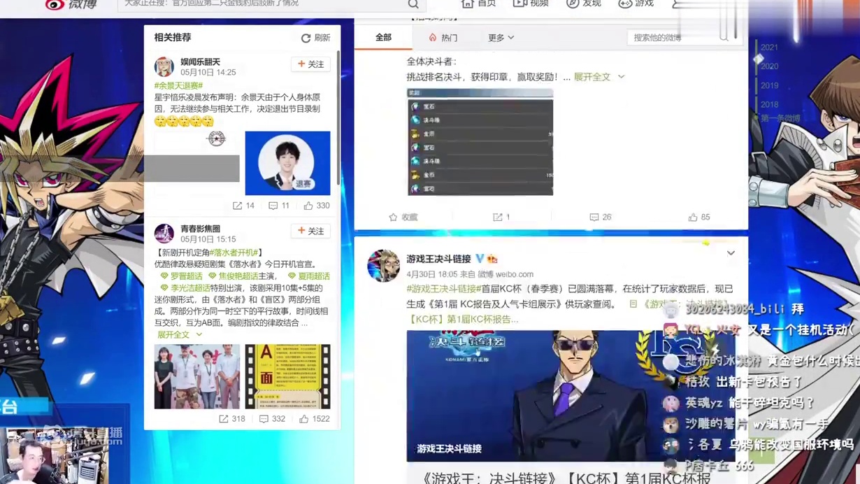 我发布了一个新视频，快来围观吧！