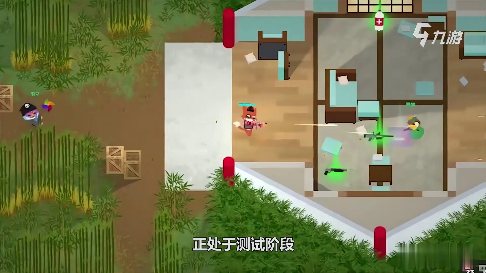 一分钟了解Steam移植休闲吃鸡手游《小动物之星》