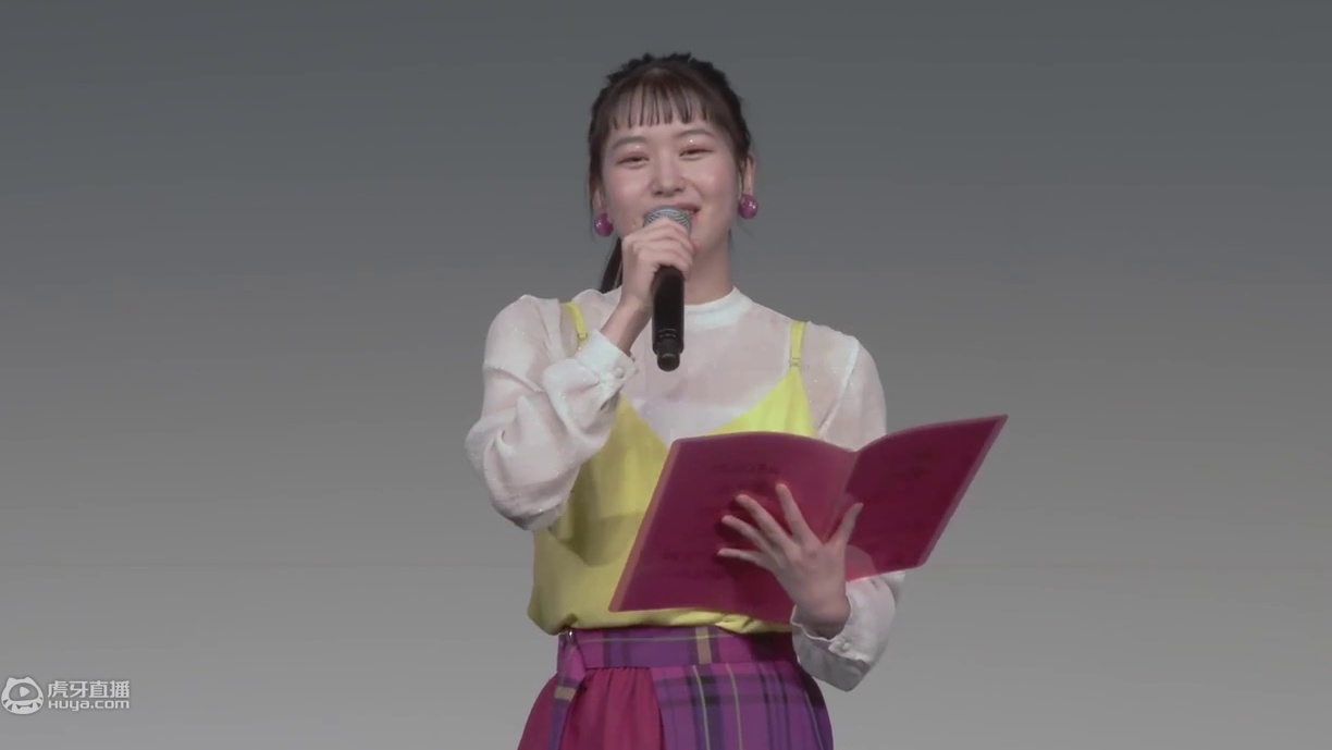 Angerme 新人三人FC 2021 - 为永幸音 川名凛 松本wakana