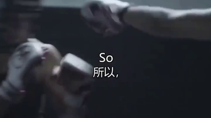 雪崩时，没有一片雪花是无辜的；你的成功或失败，生命中的每一秒都有责任。
