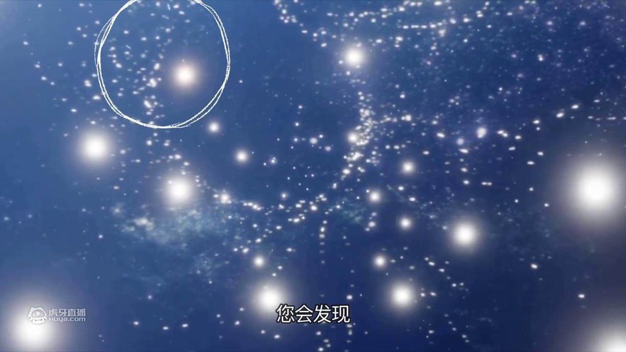 《光遇》苍穹之光——暴风眼的故事