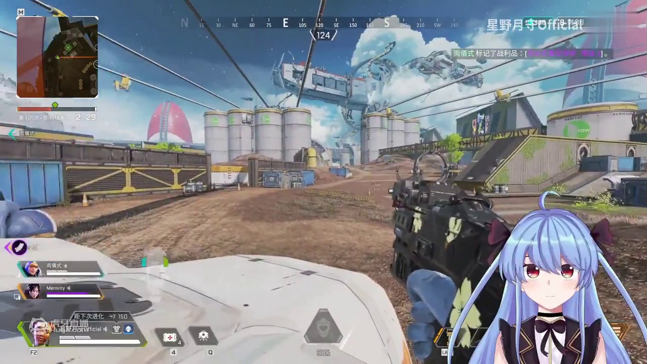【Apex】低血压治疗计划，啊不是【星野月守】