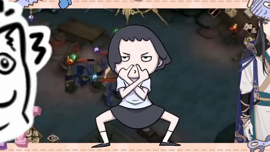 天地劫.