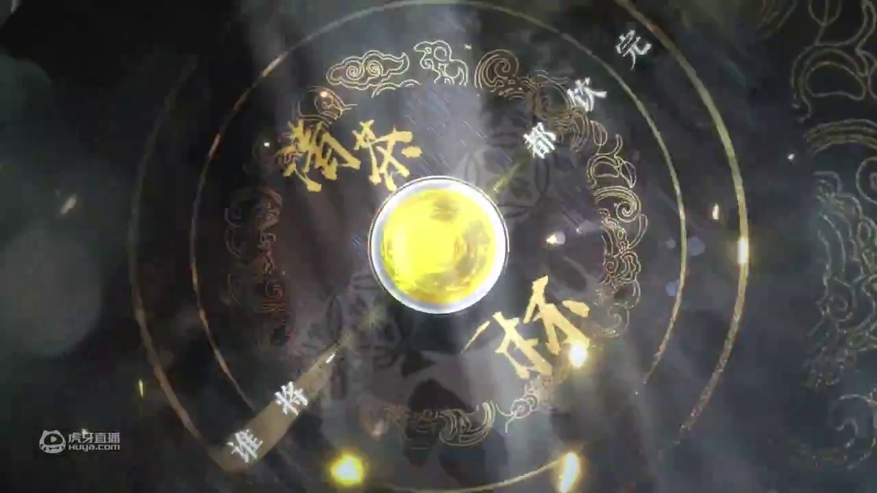 双少年~【无乐x穆历】如见青山【忘川风华录】